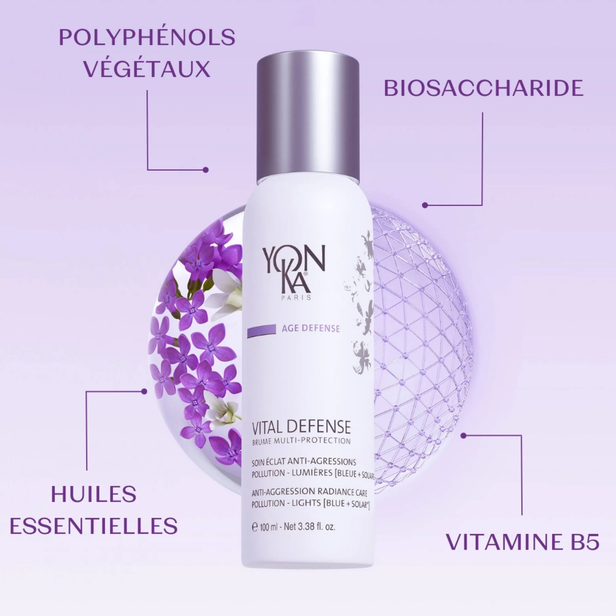 Image du produit 5